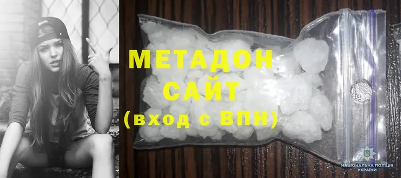 МЕТАДОН мёд  OMG сайт  мориарти какой сайт  Вологда 